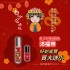 【聯名】白沙屯媽祖聯名 沛福樂 6ml